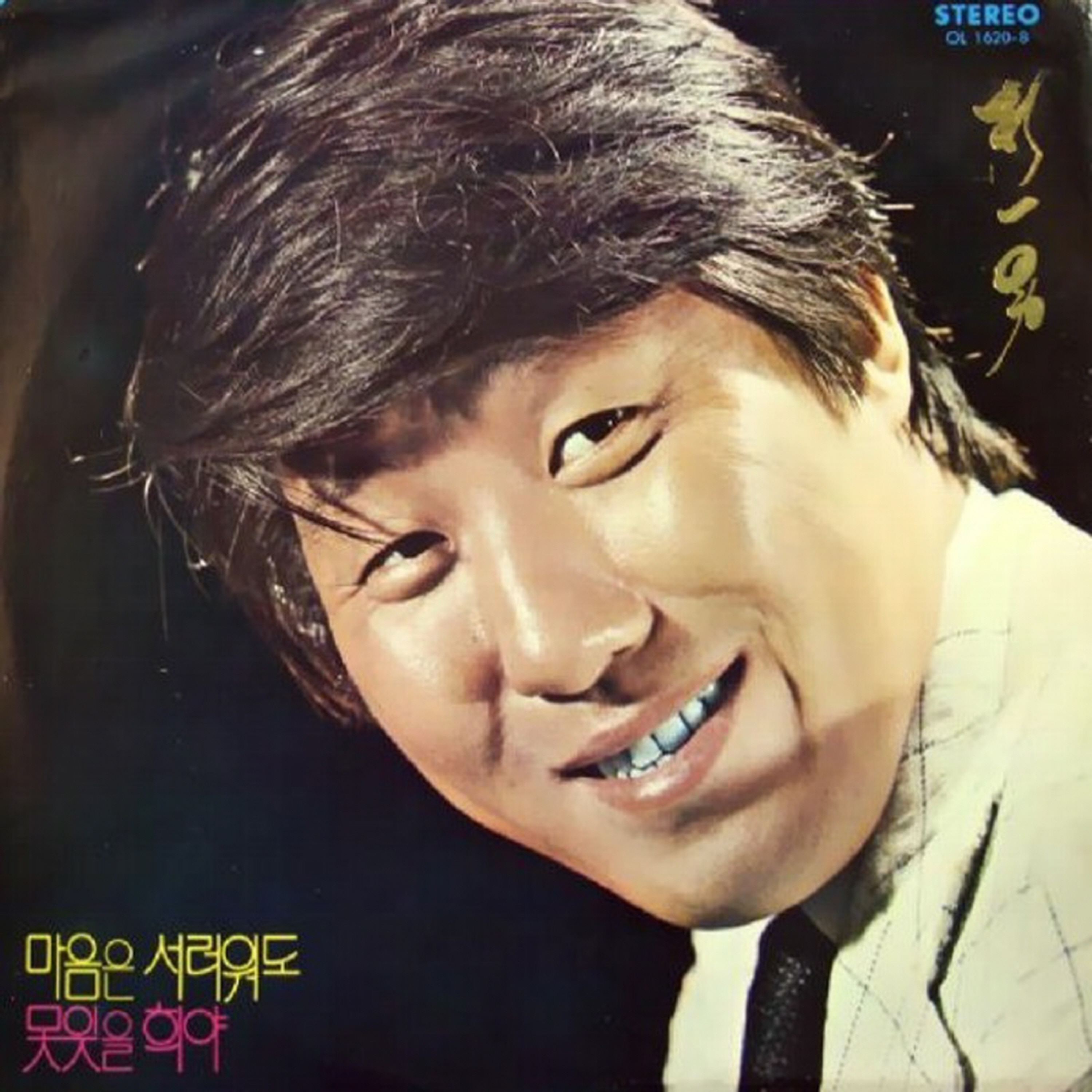 Image Cover